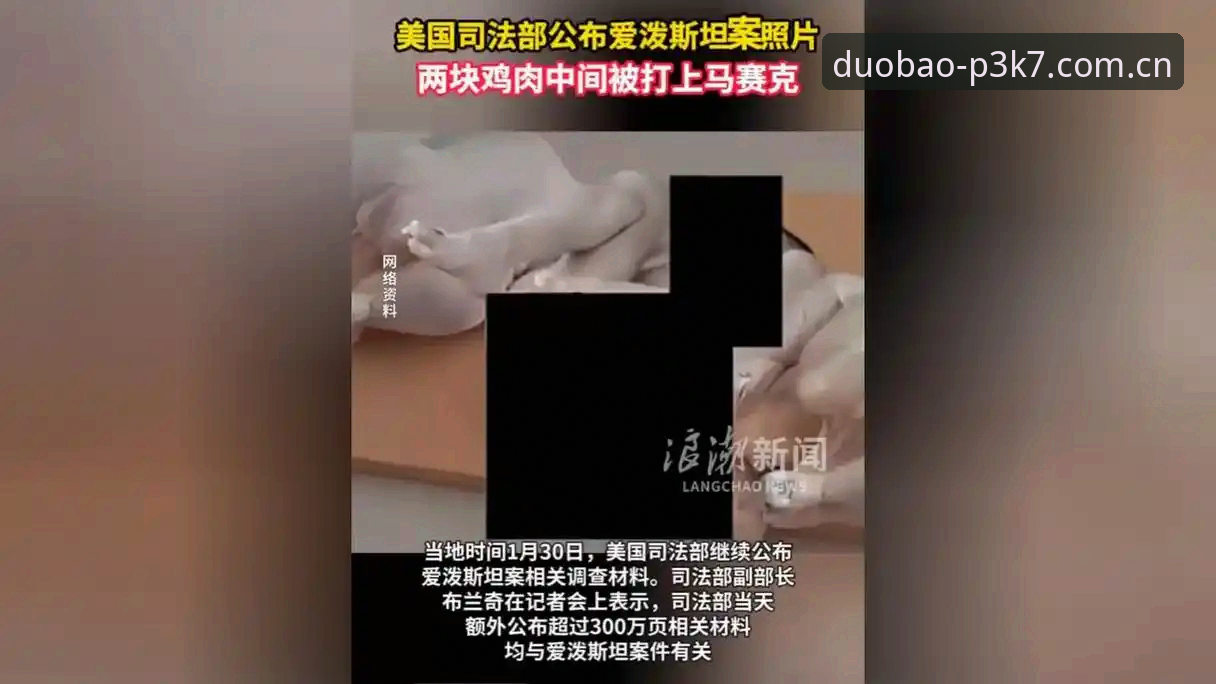 多宝注册 揭秘马赛更衣室斗殴事件:贝纳蒂亚曝拉比奥签约内幕,足球总监的极限挑战你想象不到